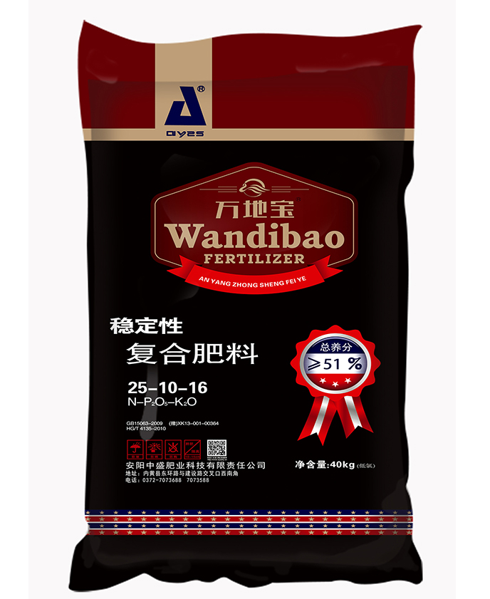 25-10-16(40kg)高塔復(fù)合肥 25-10-16(40kg)高塔復(fù)合肥
