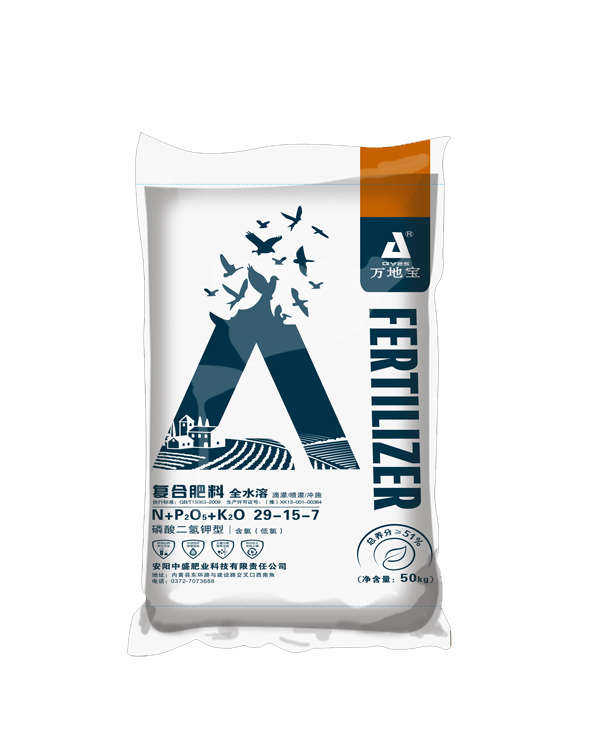 29-15-7(50kg)高塔復(fù)合肥 29-15-7(50kg)高塔復(fù)合肥