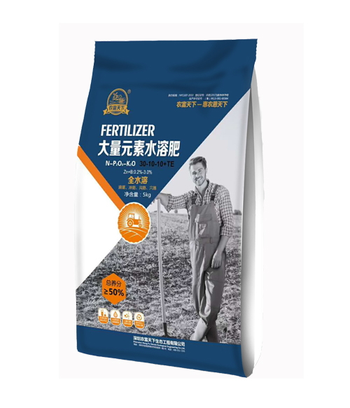 30-10-10+TE 大量元素水溶肥 30-10-10+TE 大量元素水溶肥