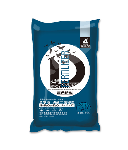 17-17-17(50kg)高塔復(fù)合肥 17-17-17(50kg)高塔復(fù)合肥