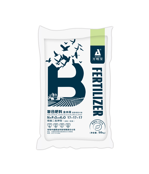 17-17-17(50kg)高塔復(fù)合肥 17-17-17(50kg)高塔復(fù)合肥