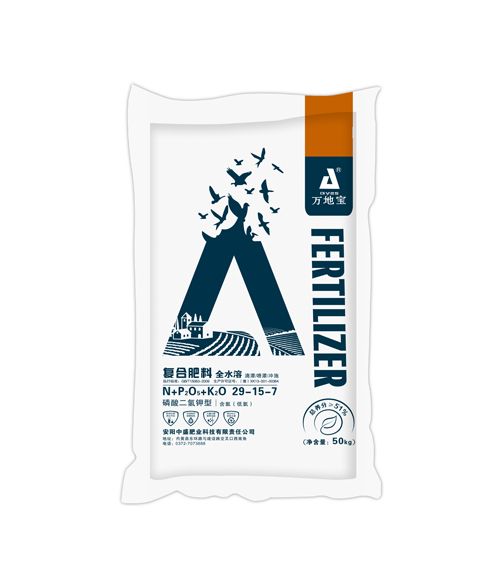 29-15-7(50kg)高塔復(fù)合肥 29-15-7(50kg)高塔復(fù)合肥