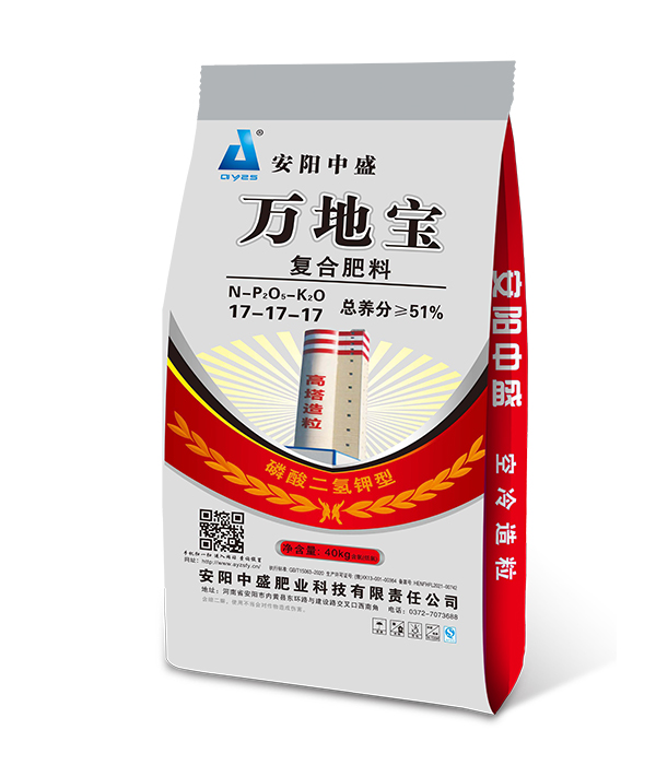 17-17-17(40kg) 高塔復合肥 17-17-17(40kg) 高塔復合肥