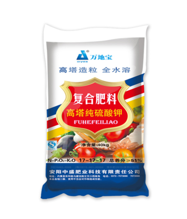 17-17-17(50kg) 高塔復(fù)合肥 17-17-17(50kg) 高塔復(fù)合肥