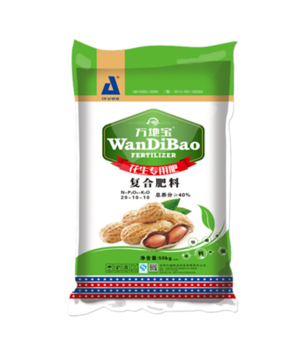 20-10-10(50kg)復(fù)合肥 20-10-10(50kg)復(fù)合肥