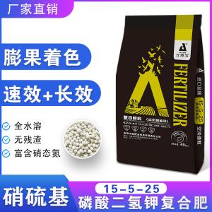 15-5-25(25kg)高塔復合肥
